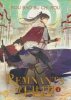 REMNANTS OF FILTH YUWU NOVEL VOL 01 TP [9781685794675]